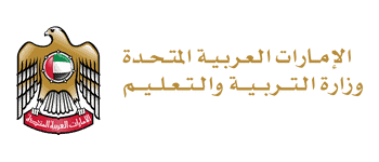 Ministry of Education (AUH)